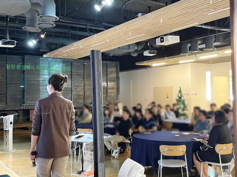 은평구청 인권공모전 시상식 디지털 인권 특강