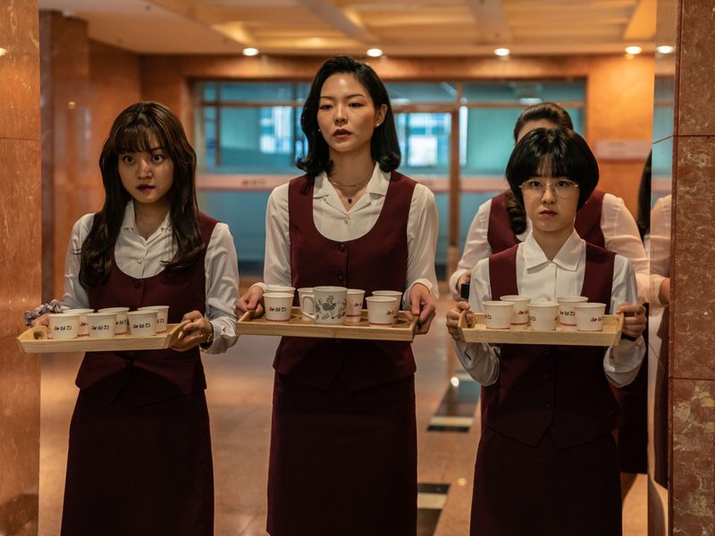 서울시청 직원 대상 교육