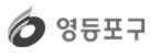 출강 기관