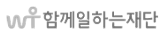 출강 기관