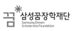 출강 기관